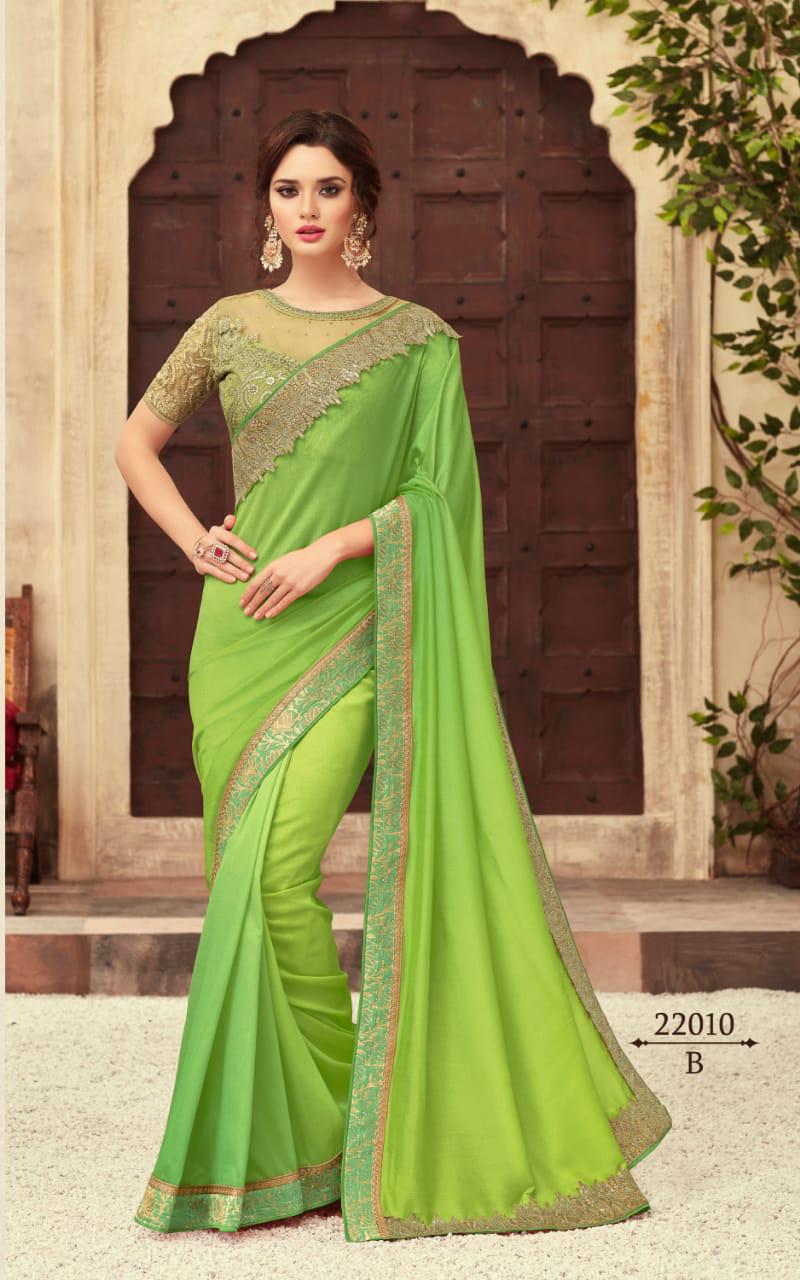 Design - 22010 B